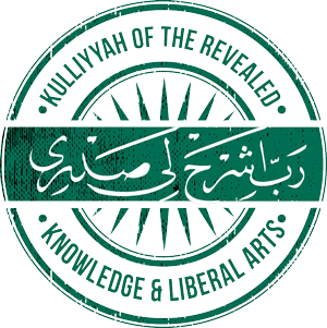Footer Logo